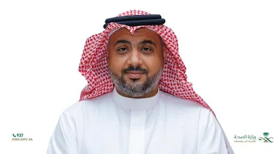 سبق اخبار اليمن الان العون لأكون وزارة الصحة الوطن اخبار اليمن الان الحدث اليوم عاجل سبق