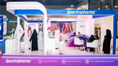 سبق اخبار اليمن الان سبكتروفارما ذهبي منتدى الصناعة السعودي اخبار اليمن الان الحدث اليوم عاجل سبق