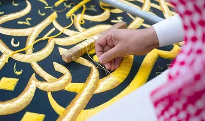 الجيل اخبار اليمن الان للكعبة بالأحساء الدولة السعودية الأولى اخبار اليمن الان الحدث اليوم عاجل الجيل