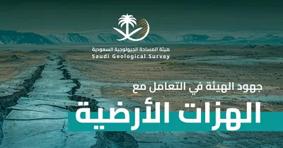 اخبار اليمن الان الحدث اليوم عاجل سبق