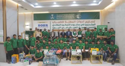 الجيل اخبار اليمن الان للإغاثة مستفيدا التمكين المهني لتحسين اخبار اليمن الان الحدث اليوم عاجل الجيل