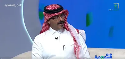 الجيل اخبار اليمن الان أستاذ فسيولوجيا الصعود بالدرج الوفاة اخبار اليمن الان الحدث اليوم عاجل الجيل