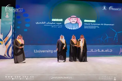 اخبار اليمن الان الحدث اليوم عاجل سبق