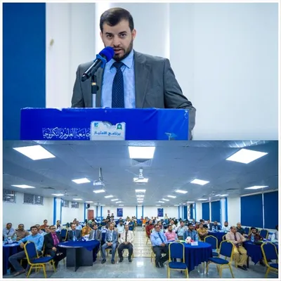 شمسان بوست اخبار اليمن الان الصناعة الإدارية تدريبية لقيادات الشركات اخبار اليمن الان الحدث اليوم عاجل شمسان بوست