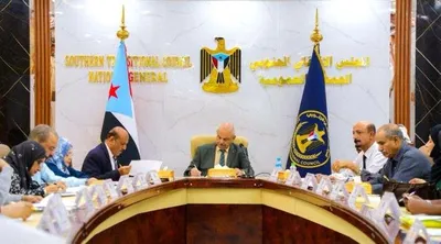 اخبار اليمن الان الحدث اليوم عاجل العاصفه نيوز