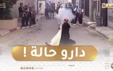 النهار الجزائرية اخبار اليمن الان الفانتازيا تصنع إستثنائي مقر النهار اخبار اليمن الان الحدث اليوم عاجل النهار الجزائرية