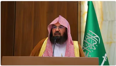 الجيل اخبار اليمن الان الشؤون الدينية الإمام الاحتياطي منظومة اخبار اليمن الان الحدث اليوم عاجل الجيل