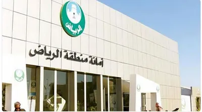 الجيل اخبار اليمن الان التسجيل العالمي isocarp للتخطيط العمراني اخبار اليمن الان الحدث اليوم عاجل الجيل