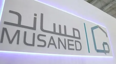 اخبار اليمن الان الحدث اليوم عاجل المواطن