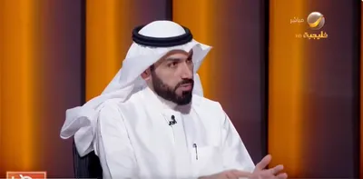 اخبار اليمن الان الحدث اليوم عاجل الجيل