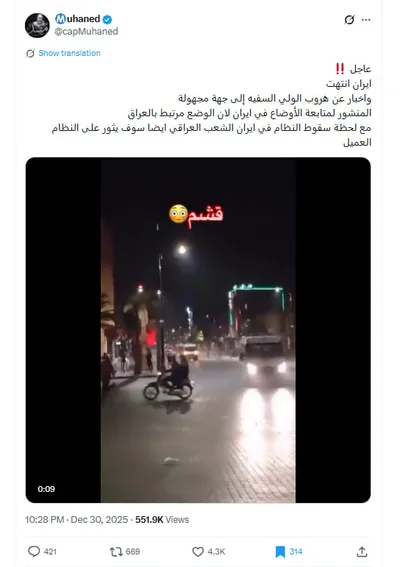 اخبار اليمن الان الحدث اليوم عاجل cnn عربي