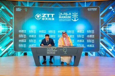 سبق اخبار اليمن الان الصينية اتفاقية للكيابل والأرضية باستثمارات اخبار اليمن الان الحدث اليوم عاجل سبق