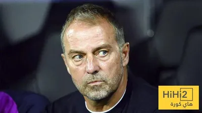 هاي كورة اخبار اليمن الان فليك يفعله تاريخ السوبر الإسباني اخبار اليمن الان الحدث اليوم عاجل هاي كورة