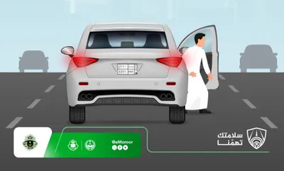 سبق اخبار اليمن الان المرور النزول الركوب المركبة السلامة اخبار اليمن الان الحدث اليوم عاجل سبق
