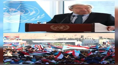 اخبار اليمن الان الحدث اليوم عاجل العاصفه نيوز