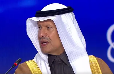 الجيل اخبار اليمن الان الطاقة لتنظيم لتعزيز التعاون اقتصاديا اخبار اليمن الان الحدث اليوم عاجل الجيل