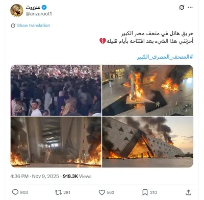 اخبار اليمن الان الحدث اليوم عاجل cnn عربي
