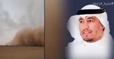 سبق اخبار اليمن الان المسند معتادة مناسبات خارجية الموسم اخبار اليمن الان الحدث اليوم عاجل سبق