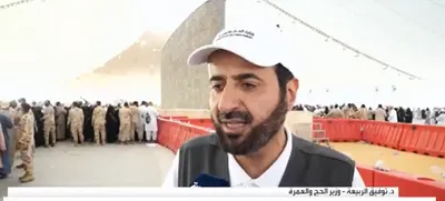 اخبار اليمن الان الحدث اليوم عاجل الجيل