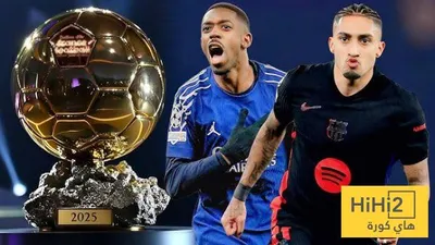 هاي كورة اخبار اليمن الان الأفضل مقارنة بالأرقام رافينيا وديمبيلي اخبار اليمن الان الحدث اليوم عاجل هاي كورة