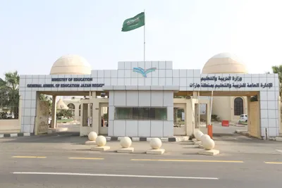 الجيل اخبار اليمن الان برنامج الإثرائي البحثي بمشاركة طلابية اخبار اليمن الان الحدث اليوم عاجل الجيل