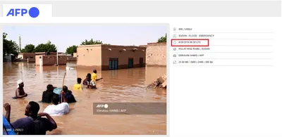 cnn عربي اخبار اليمن الان متداولة فيضانات بالسودان بوابات حقيقتها اخبار اليمن الان الحدث اليوم عاجل cnn عربي