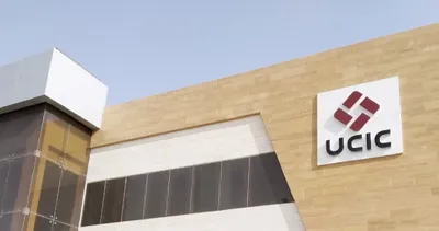 الجيل اخبار اليمن الان بـ140 المتحدة لصناعة الكرتون تسهيلات اخبار اليمن الان الحدث اليوم عاجل الجيل