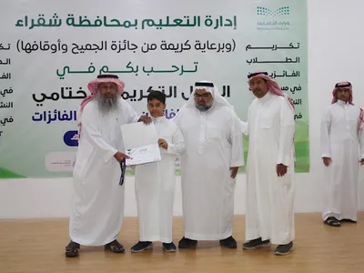سبق اخبار اليمن الان المدارس والطلاب والمشرفين المشاركين الأنشطة اخبار اليمن الان الحدث اليوم عاجل سبق