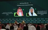 اخبار اليمن الان الحدث اليوم عاجل عكاظ