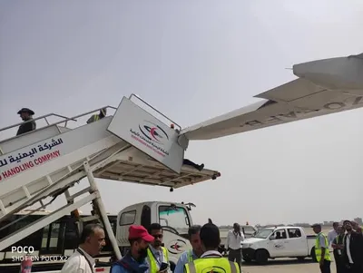 عرب تايم اخبار اليمن الان طائرات الخطوط الجوية اليمنية الخدمة اخبار اليمن الان الحدث اليوم عاجل عرب تايم