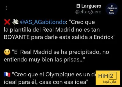 اخبار اليمن الان الحدث اليوم عاجل هاي كورة