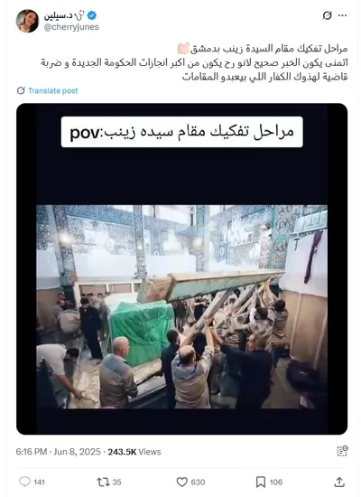 cnn عربي اخبار اليمن الان متداولة تفكيك السيدة سوريا السياق اخبار اليمن الان الحدث اليوم عاجل cnn عربي