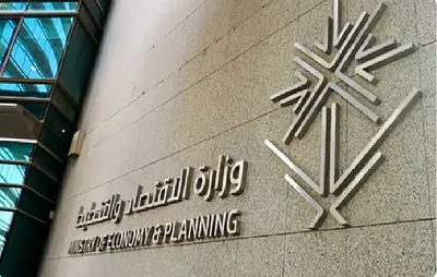 الجيل اخبار اليمن الان المملكة المتحدة المعني بالتنمية المستدامة اخبار اليمن الان الحدث اليوم عاجل الجيل