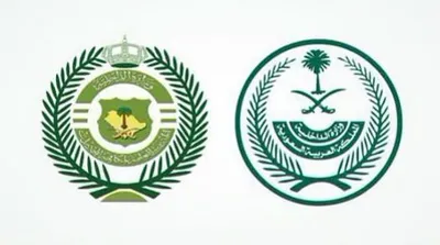 الجيل اخبار اليمن الان بمنطقة الرياض لترويجه الإمفيتامين المخدر اخبار اليمن الان الحدث اليوم عاجل الجيل