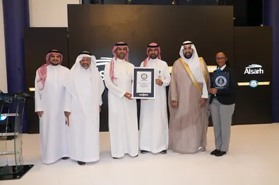 سبق اخبار اليمن الان رسميا الصرح للسياحة سعودية موسوعة اخبار اليمن الان الحدث اليوم عاجل سبق