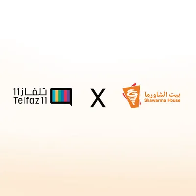 اخبار اليمن الان الحدث اليوم عاجل سبق