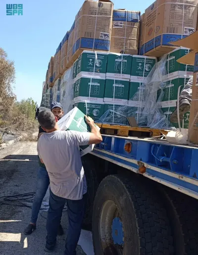الجيل اخبار اليمن الان للإغاثة المساعدات المتضررة الحرائق اللاذقية اخبار اليمن الان الحدث اليوم عاجل الجيل