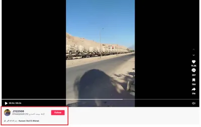 cnn عربي اخبار اليمن الان متداول تعزيزات عسكرية الحدود إسرائيل اخبار اليمن الان الحدث اليوم عاجل cnn عربي
