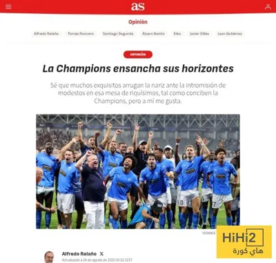 هاي كورة اخبار اليمن الان دوري الأبطال أبوابه لآفاق جديدة اخبار اليمن الان الحدث اليوم عاجل هاي كورة