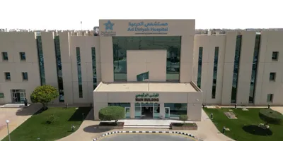 سبق اخبار اليمن الان استئصال باستخدام الملاحة العصبية الدرعية اخبار اليمن الان الحدث اليوم عاجل سبق