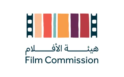 اخبار اليمن الان الحدث اليوم عاجل سبق