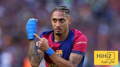 هاي كورة اخبار اليمن الان برشلونة يتحدى أنشيلوتي اخبار اليمن الان الحدث اليوم عاجل هاي كورة