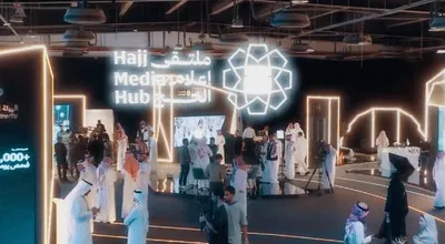 سبق اخبار اليمن الان وزارة الإعلام تختتم النسخة إعلامي اخبار اليمن الان الحدث اليوم عاجل سبق
