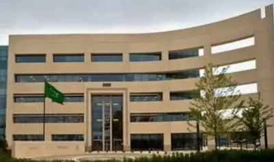 الجيل اخبار اليمن الان الملحقية الثقافية الجامعات السعودية والدولية اخبار اليمن الان الحدث اليوم عاجل الجيل