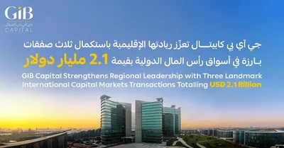 اخبار اليمن الان الحدث اليوم عاجل سبق