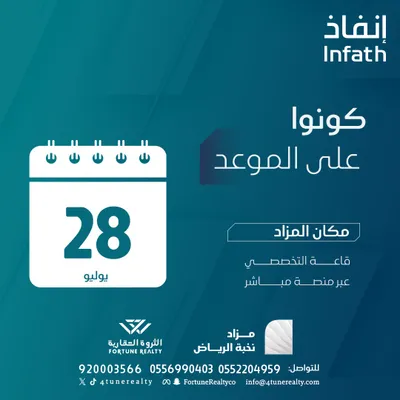 اخبار اليمن الان الحدث اليوم عاجل سبق