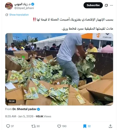 اخبار اليمن الان الحدث اليوم عاجل cnn عربي