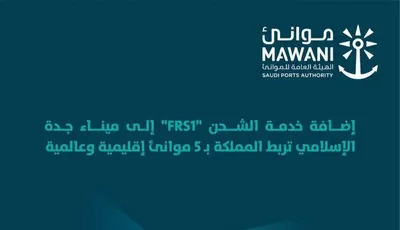 اخبار اليمن الان الحدث اليوم عاجل سبق
