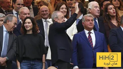 هاي كورة اخبار اليمن الان قصة وراء الكواليس فلورينتينو ولابورتا اخبار اليمن الان الحدث اليوم عاجل هاي كورة