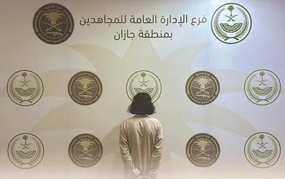 سبق اخبار اليمن الان دوريات المجاهدين بجازان مخالفين الحدود اخبار اليمن الان الحدث اليوم عاجل سبق